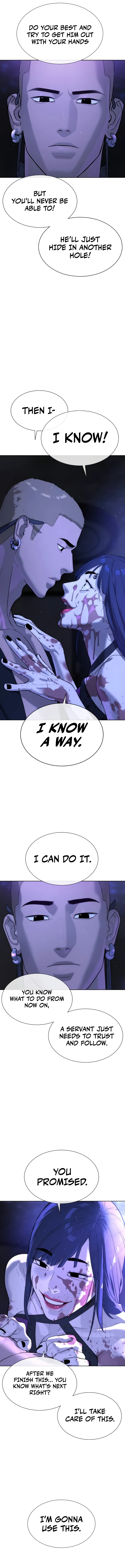 Killer Peter Chapter 30 — Page 23