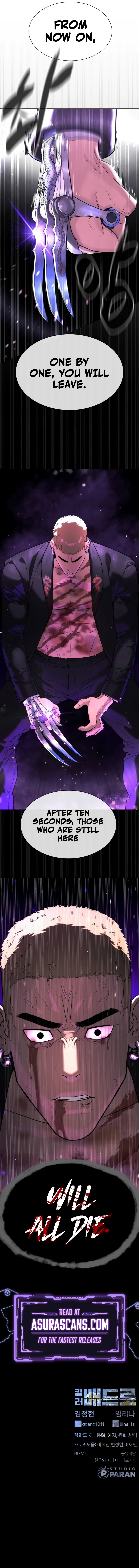 Killer Peter Chapter 38 — Page 20