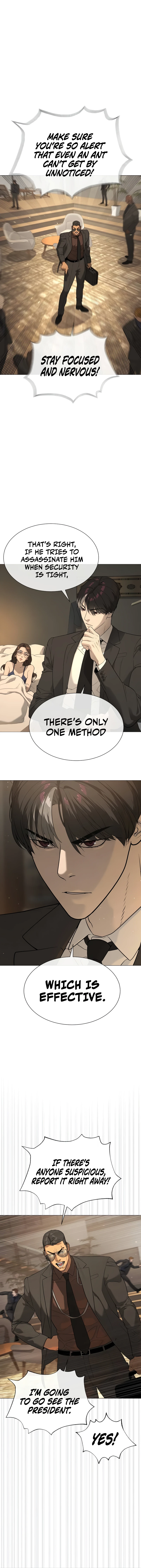 Killer Peter Chapter 43 — Page 2
