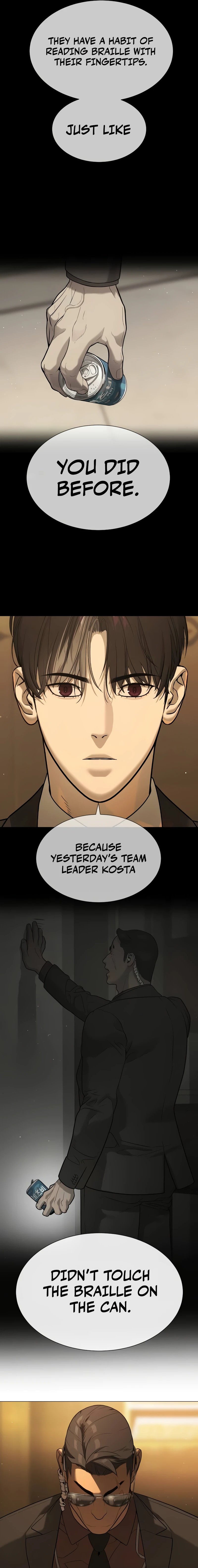 Killer Peter Chapter 43 — Page 12