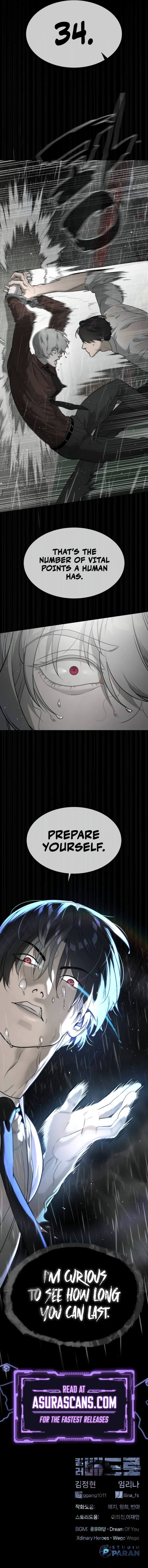 Killer Peter Chapter 45 — Page 20