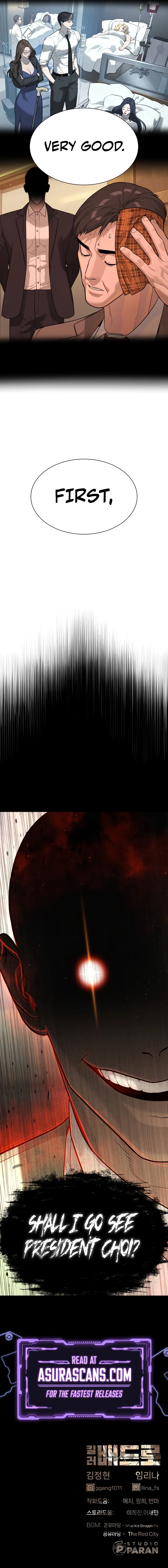 Killer Peter Chapter 47 — Page 20
