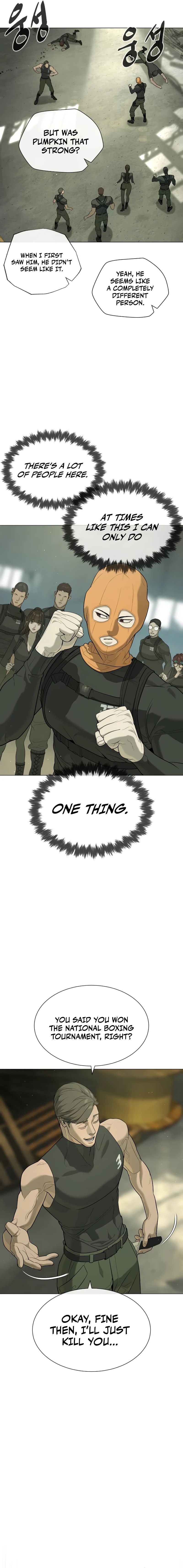 Killer Peter Chapter 51 — Page 4