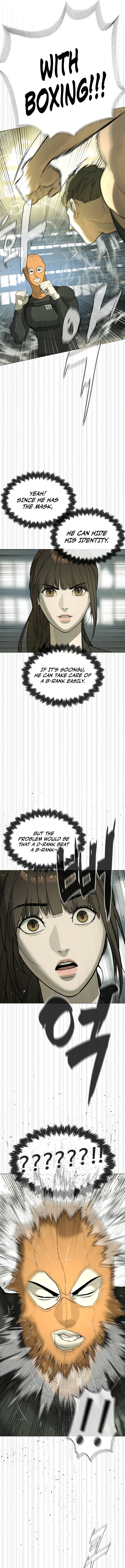 Killer Peter Chapter 51 — Page 5
