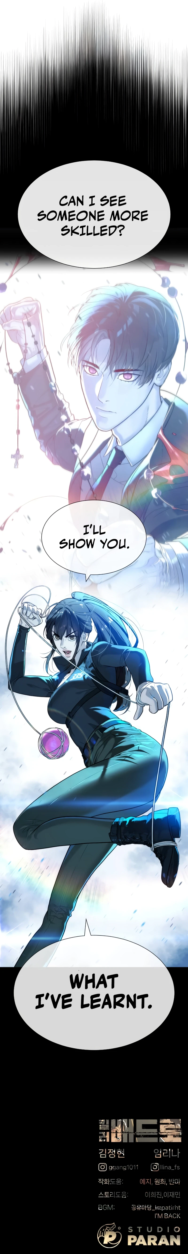 Killer Peter Chapter 52 — Page 20