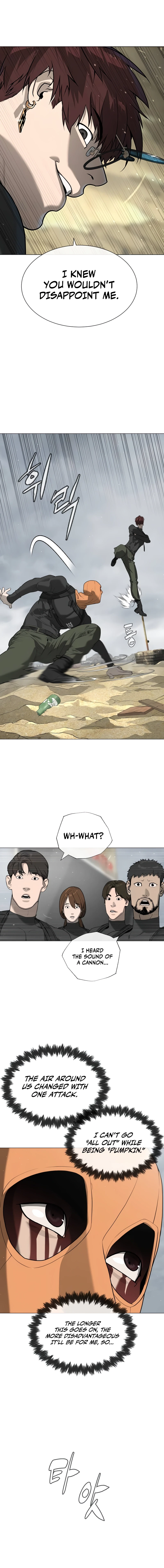 Killer Peter Chapter 57 — Page 5