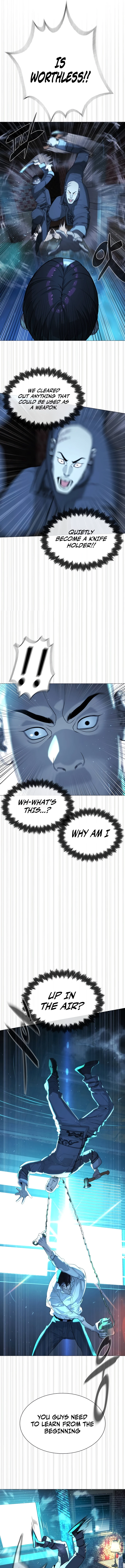 Killer Peter Chapter 60 — Page 6