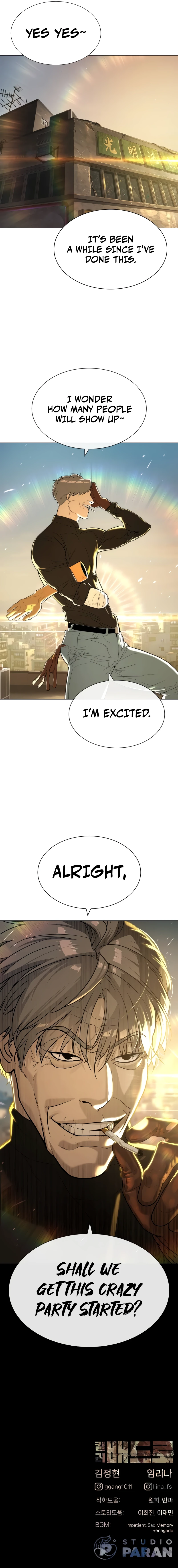 Killer Peter Chapter 61 — Page 22