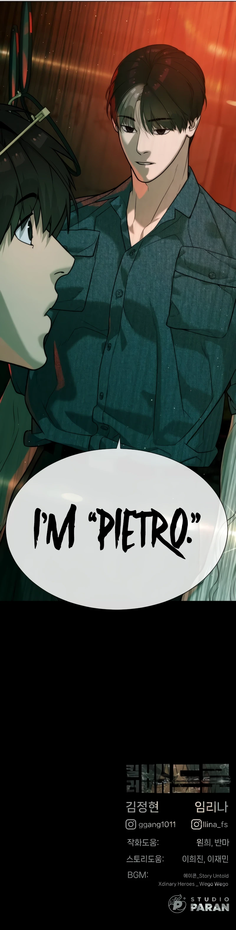 Killer Peter Chapter 65 — Page 21