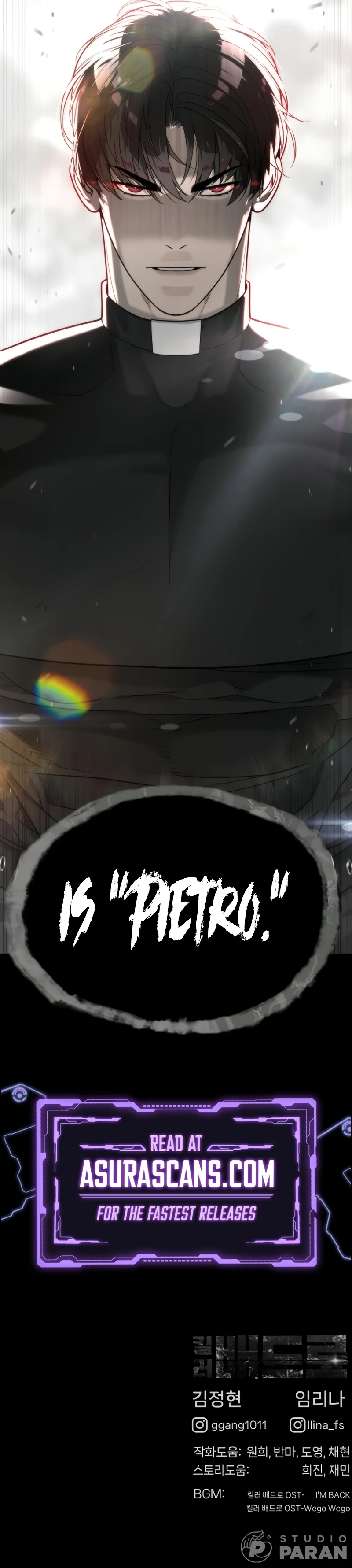 Killer Peter Chapter 85 — Page 21