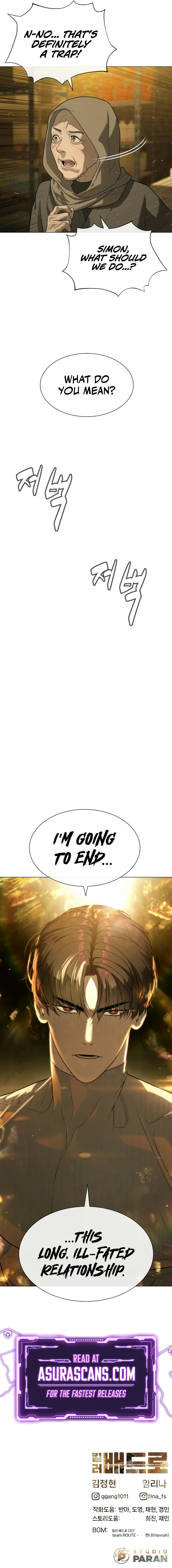 Killer Peter Chapter 89 — Page 26