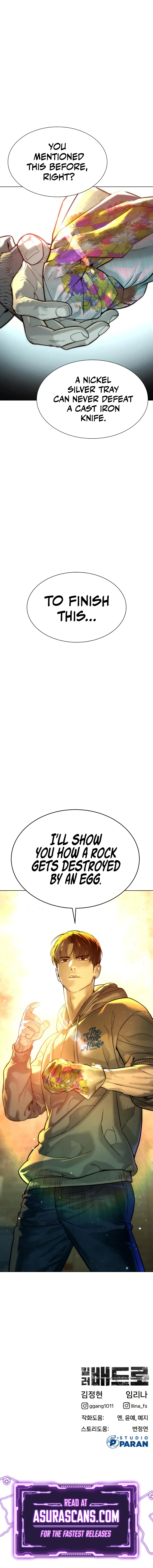 Killer Peter Chapter 9 — Page 19