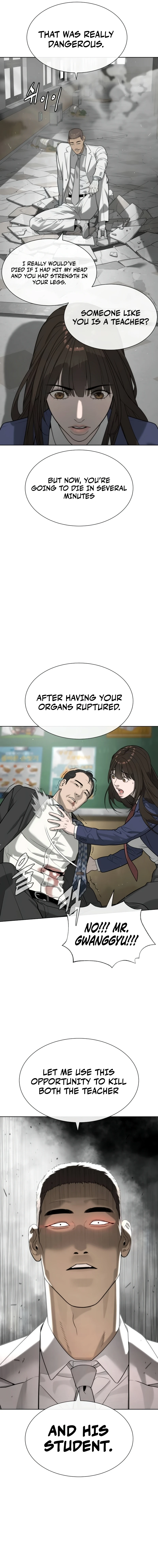 Killer Peter Chapter 98 — Page 23