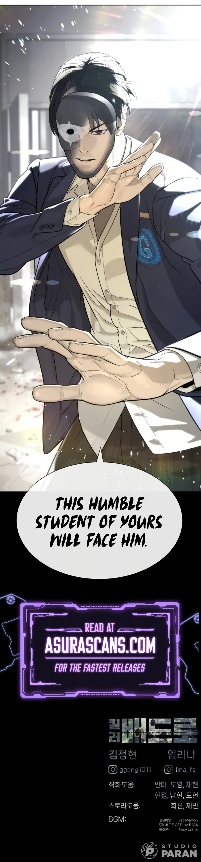 Killer Peter Chapter 98 — Page 26