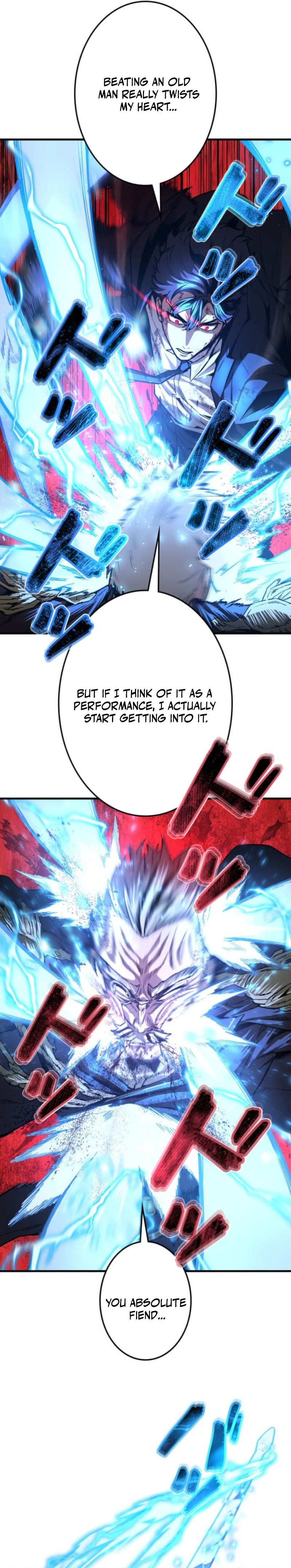 Killing Guard Chapter 12 — Page 26