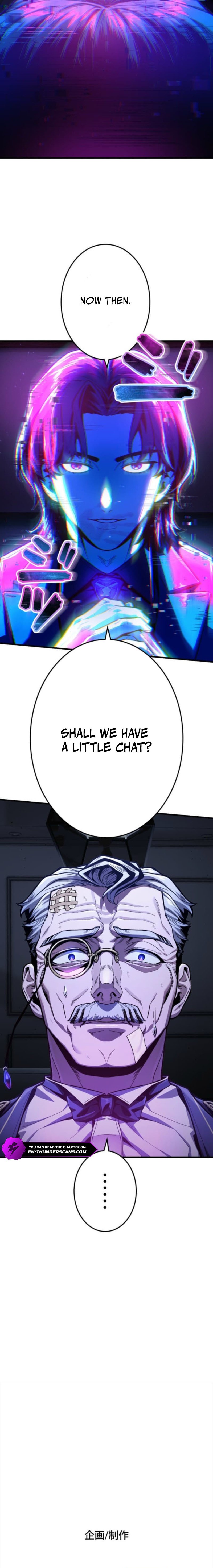 Killing Guard Chapter 13 — Page 26