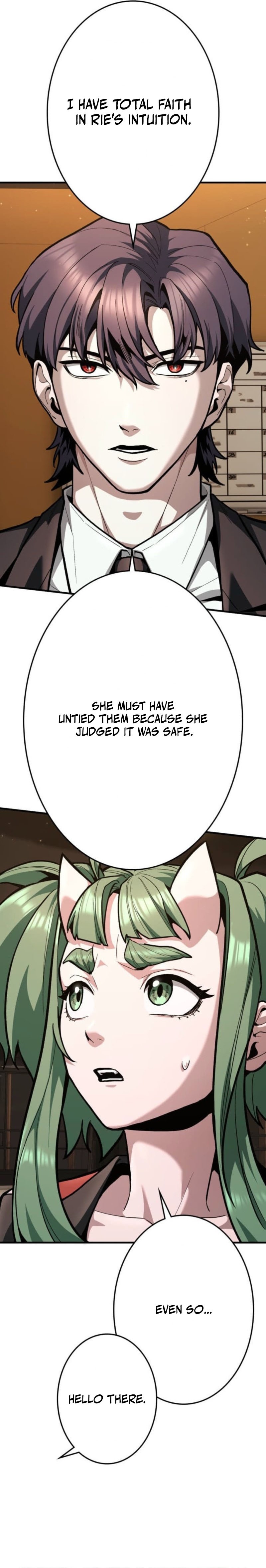 Killing Guard Chapter 14 — Page 5