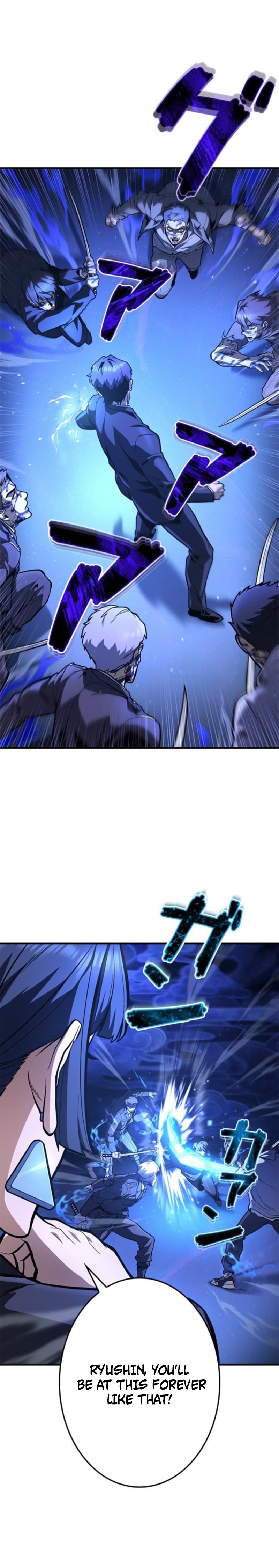 Killing Guard Chapter 19 — Page 26