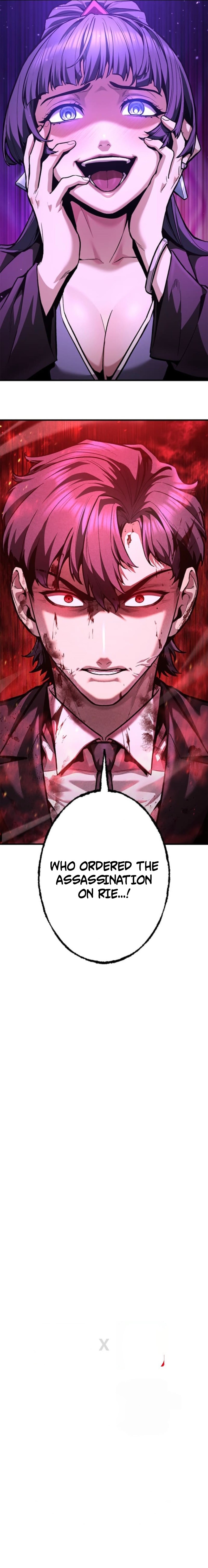 Killing Guard Chapter 19 — Page 33