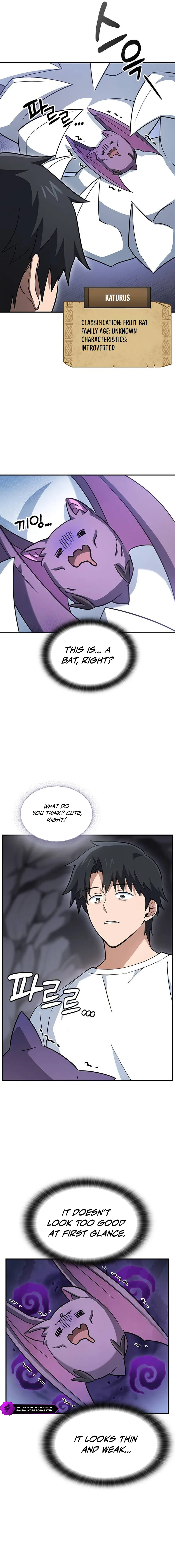 Kim Oh-jin and The Strange Beasts Chapter 1 — Page 10