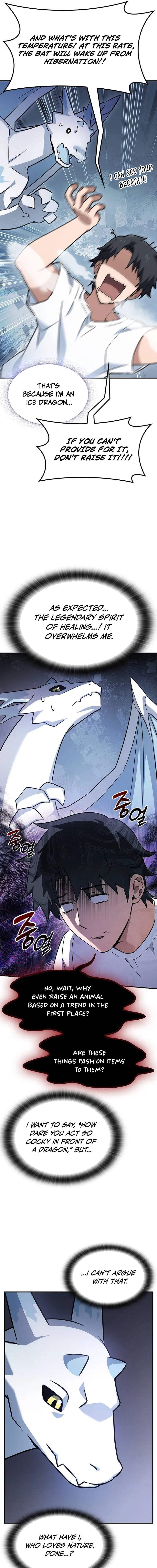 Kim Oh-jin and The Strange Beasts Chapter 1 — Page 15