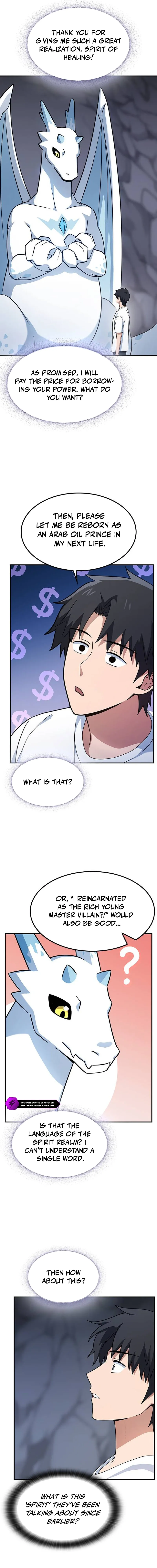 Kim Oh-jin and The Strange Beasts Chapter 1 — Page 18