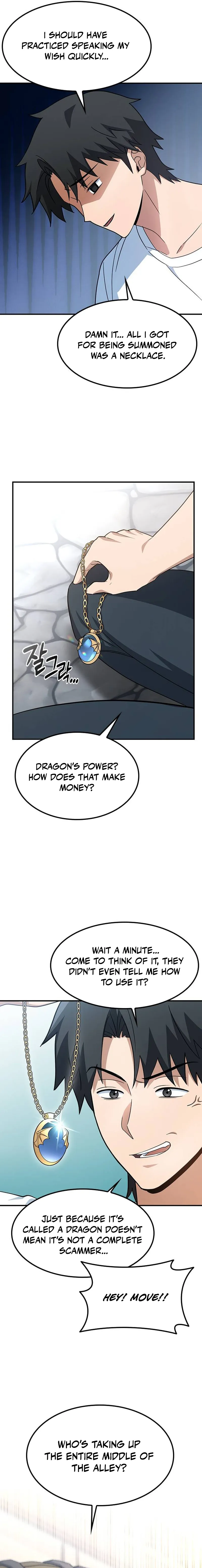 Kim Oh-jin and The Strange Beasts Chapter 1 — Page 23
