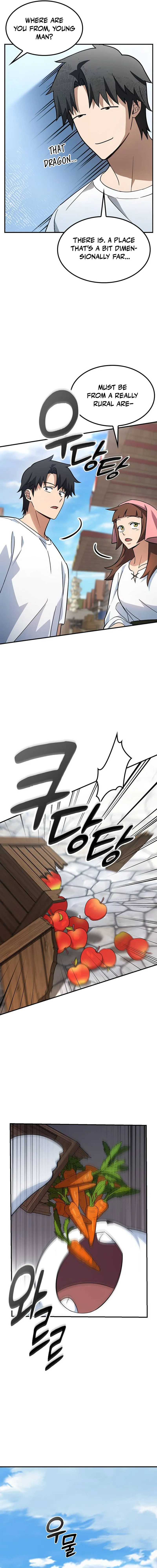 Kim Oh-jin and The Strange Beasts Chapter 1 — Page 27