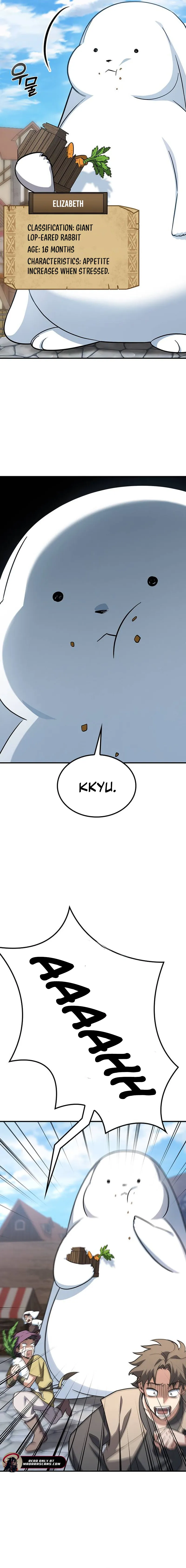 Kim Oh-jin and The Strange Beasts Chapter 1 — Page 28