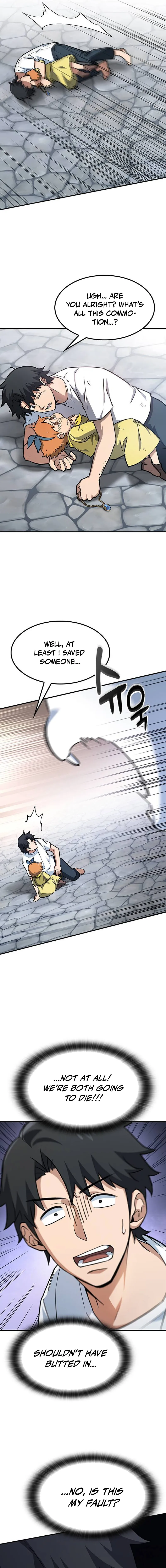 Kim Oh-jin and The Strange Beasts Chapter 1 — Page 32