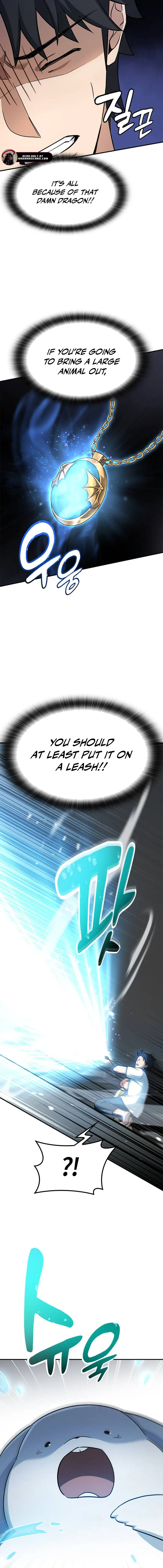 Kim Oh-jin and The Strange Beasts Chapter 1 — Page 33