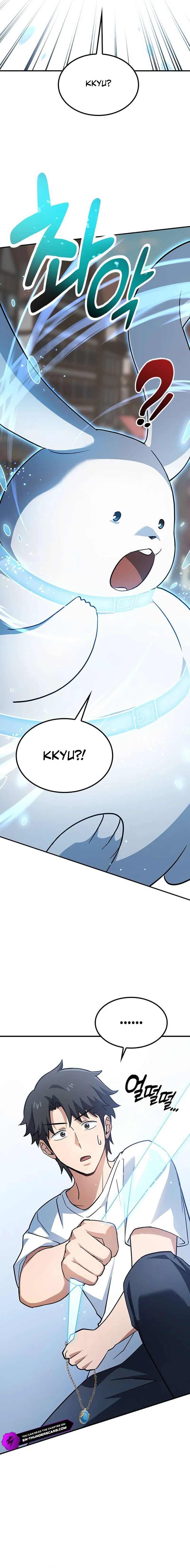 Kim Oh-jin and The Strange Beasts Chapter 1 — Page 34