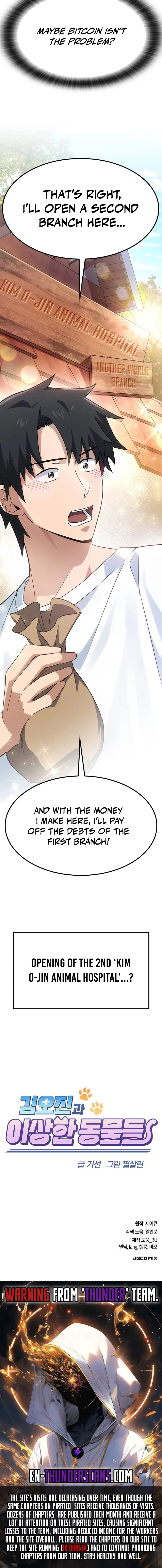 Kim Oh-jin and The Strange Beasts Chapter 1 — Page 47