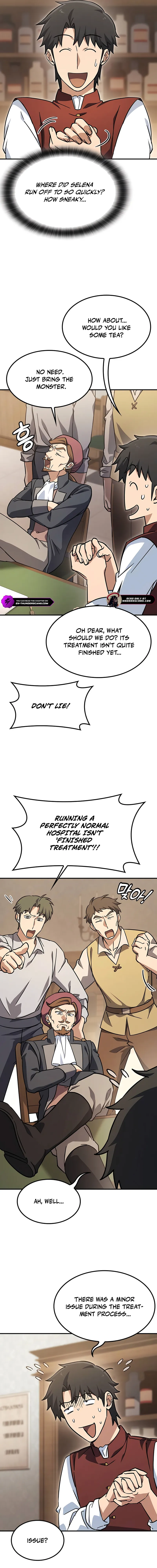 Kim Oh-jin and The Strange Beasts Chapter 11 — Page 2
