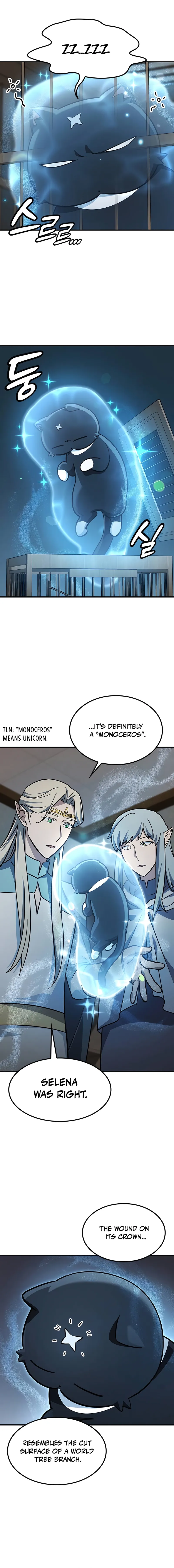 Kim Oh-jin and The Strange Beasts Chapter 11 — Page 11