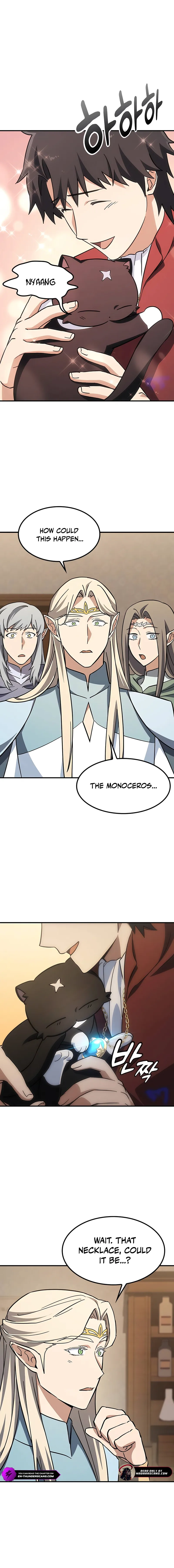 Kim Oh-jin and The Strange Beasts Chapter 11 — Page 17