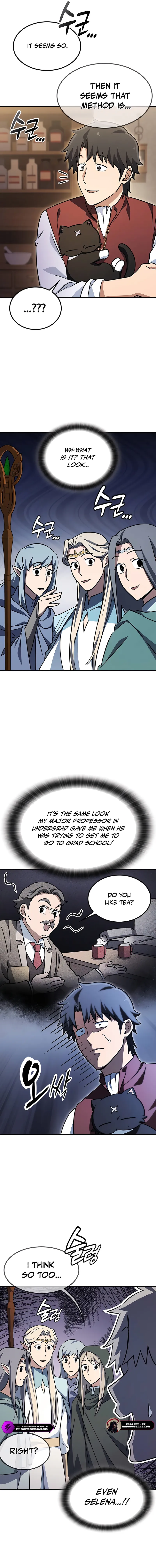 Kim Oh-jin and The Strange Beasts Chapter 11 — Page 18
