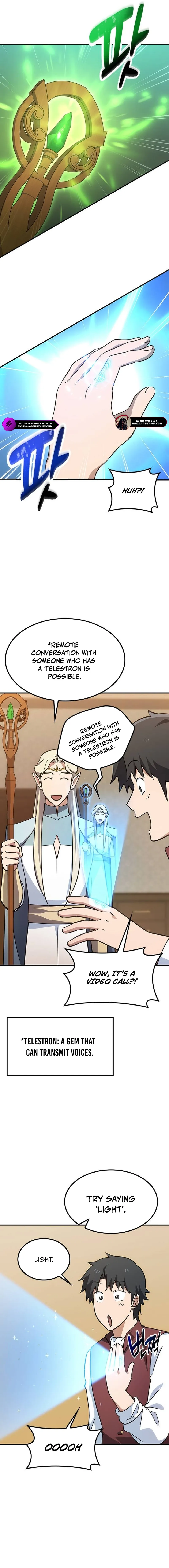 Kim Oh-jin and The Strange Beasts Chapter 12 — Page 4