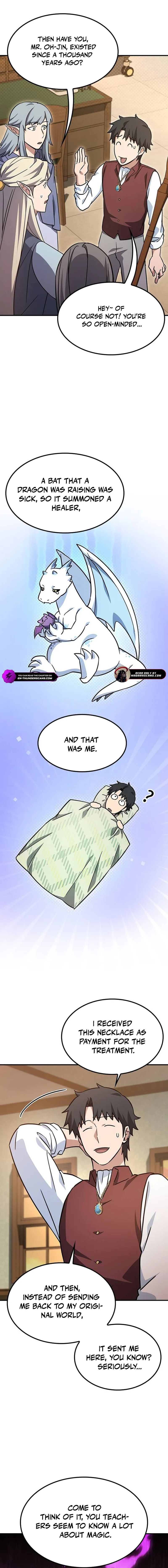 Kim Oh-jin and The Strange Beasts Chapter 12 — Page 7