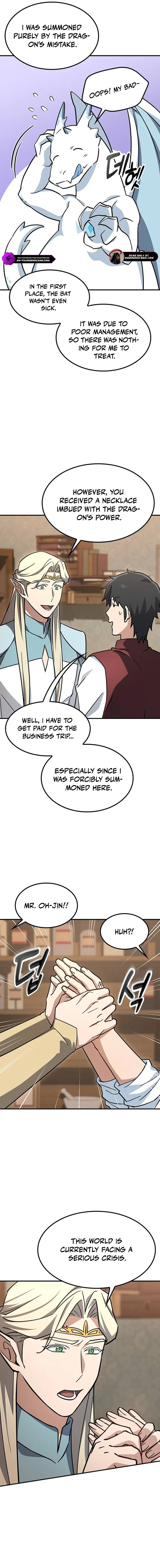 Kim Oh-jin and The Strange Beasts Chapter 12 — Page 10