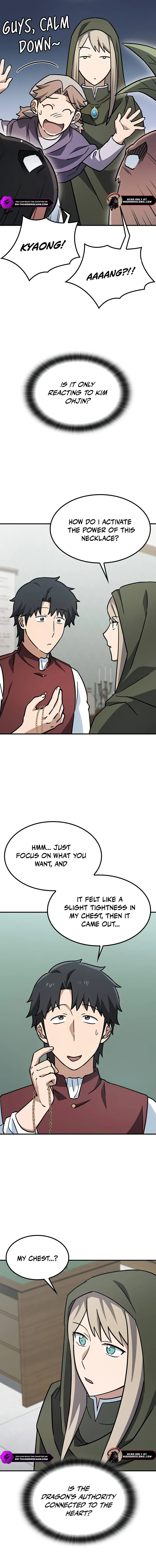 Kim Oh-jin and The Strange Beasts Chapter 13 — Page 16