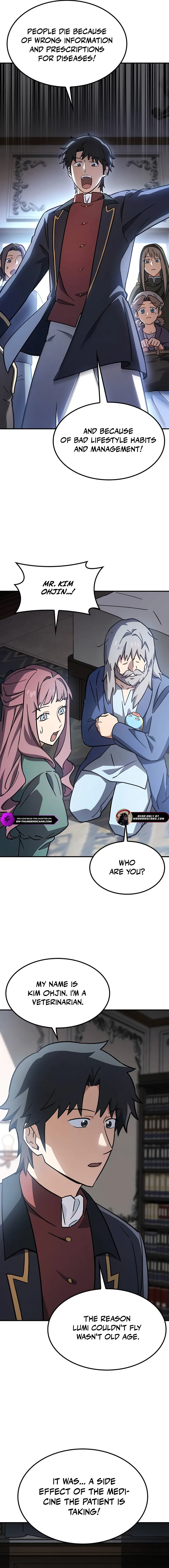 Kim Oh-jin and The Strange Beasts Chapter 14 — Page 4