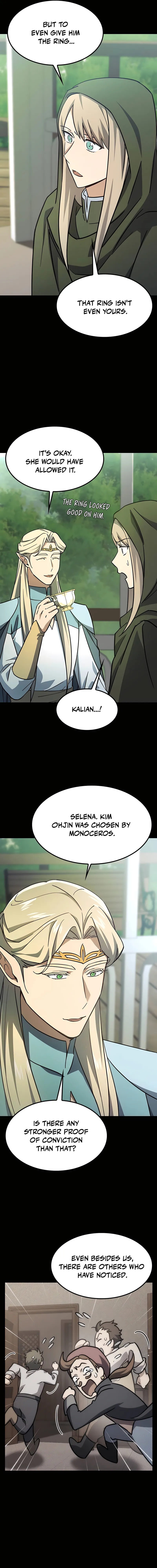 Kim Oh-jin and The Strange Beasts Chapter 14 — Page 16