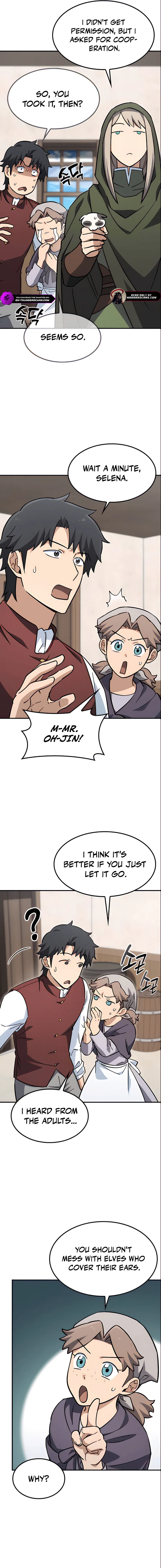 Kim Oh-jin and The Strange Beasts Chapter 15 — Page 5