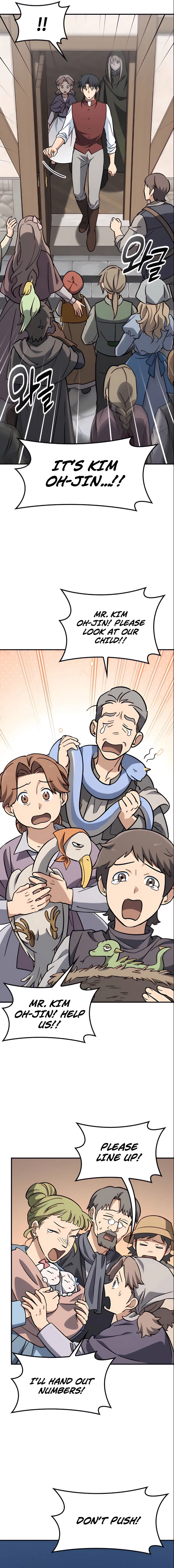 Kim Oh-jin and The Strange Beasts Chapter 15 — Page 8