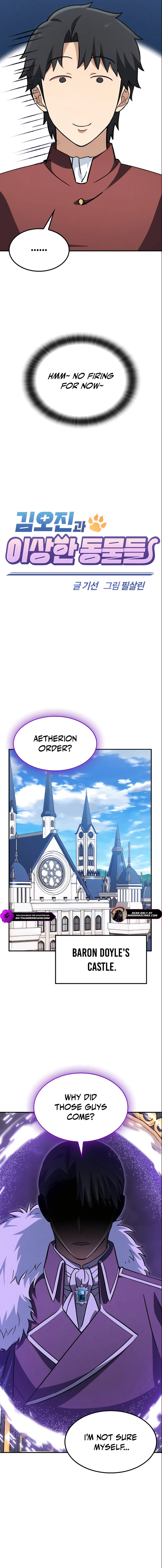 Kim Oh-jin and The Strange Beasts Chapter 15 — Page 9