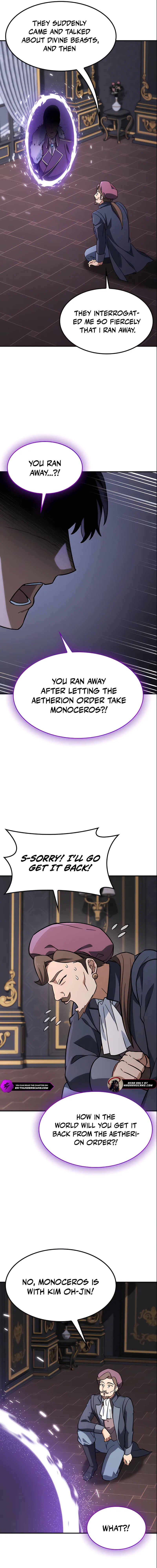 Kim Oh-jin and The Strange Beasts Chapter 15 — Page 10