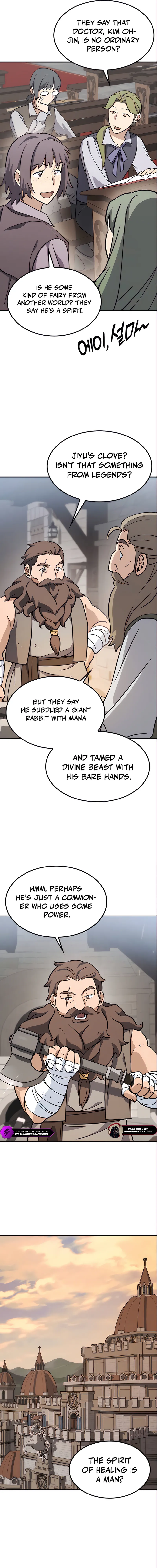 Kim Oh-jin and The Strange Beasts Chapter 15 — Page 15