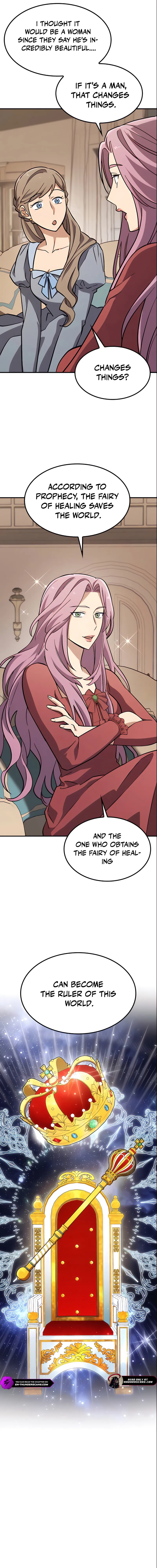 Kim Oh-jin and The Strange Beasts Chapter 15 — Page 16