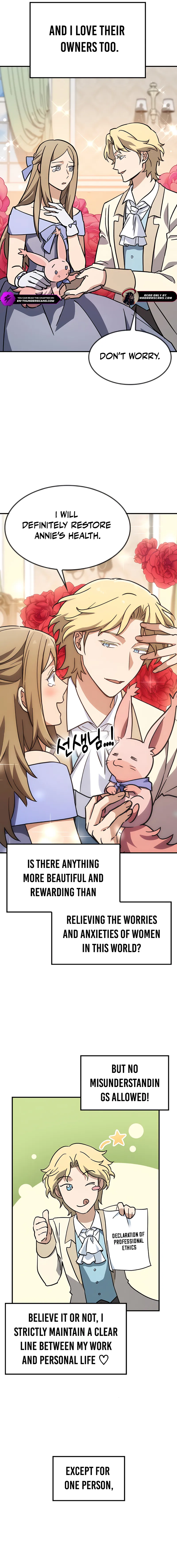 Kim Oh-jin and The Strange Beasts Chapter 16 — Page 2